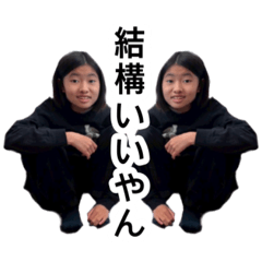 hageta hageo_20250813210353