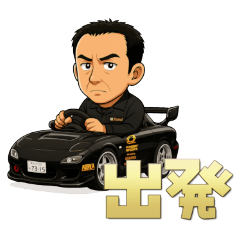 Takumi_20250812025251