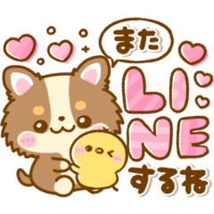 かわいいチワワ♡カラフルふきだし