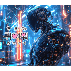 Makoto_20250813213305