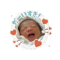 Natsumi_2025.0728