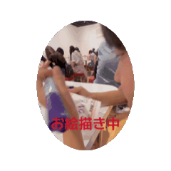 masa_20250814133917