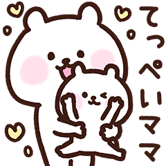 Teppei's mother cute Sticker
