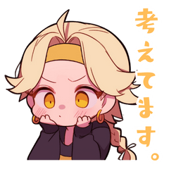 ISFP Girl Expression Stamps