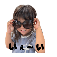 sachi_20250813230448