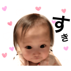 My baby  Raina&Reona