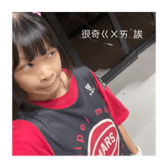 我的表情包猴子人喜歡吃香蕉