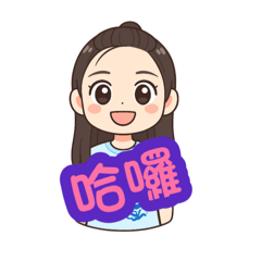 Kitty製作問侯圖3