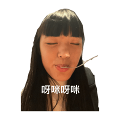 不要偷看喔！