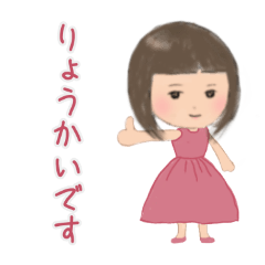 Sunny_20250813234528