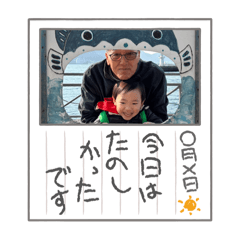 wakana_20250813234638