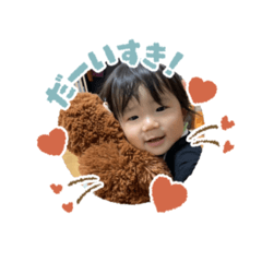 Yumi_20250812090929