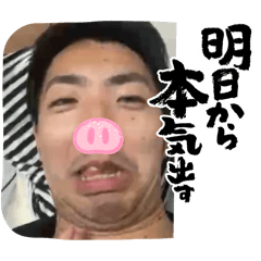 M_20250814000300