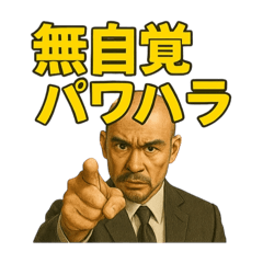 sakura_20250812083900