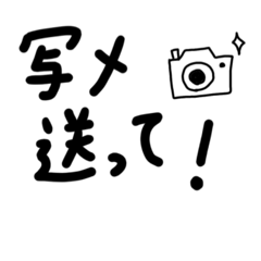 Around 40_20250813233628