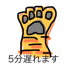 ちろちゃんお出かけ編