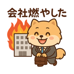 Emily_20250814014213