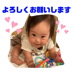 Chiko_20250812130659