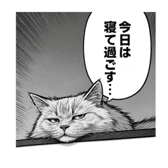 kinako_20250814002127