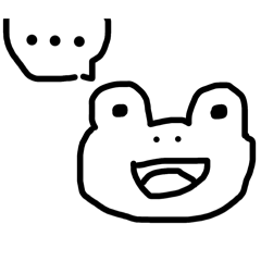 需要のないものたち