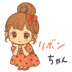 Ribon Girl Pretty