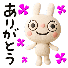 Marshmallow Rabbit Thoughtful Replies