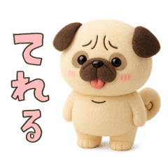 yuyumaru_20250813224939