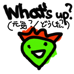 雑いイチゴ(英語スタンプ)