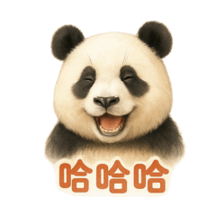 愛娃衣貼圖-日常用語01