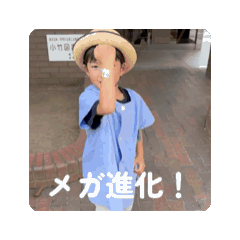 kazu_20250814165246