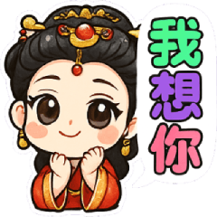 七夕情人節-浪漫情話，甜到融化