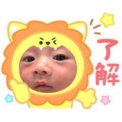 riho_20250814112611
