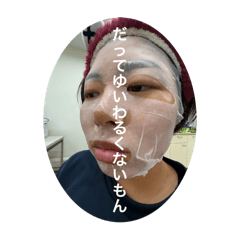 Akari_20250812181142