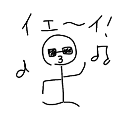 hikari_20250814113319