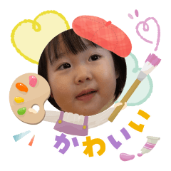 yuka_20250814121115