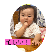 YUKA_20250814024555