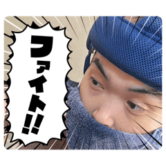 KOTARU_20250814172904