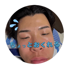 kankoshino