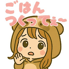 Everyday Use: The Lazy Girlfriend