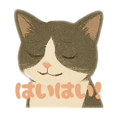 natsu_20250814084727