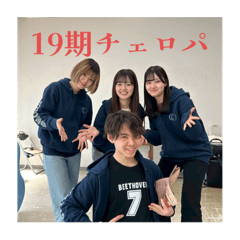 h_20250814202209