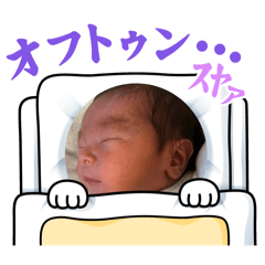 ASAHI_20250814230534