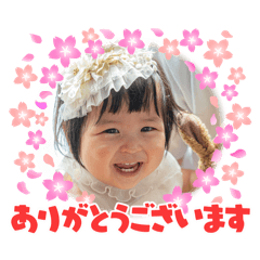 KARIN_20250814234455