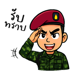 Thai Soldier Vip