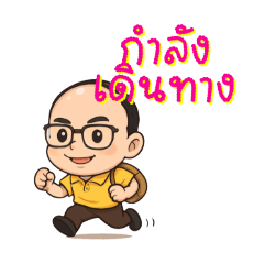 TheWitter_20250814142151