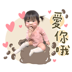 張桐桐桐桐桐歡妹