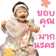 PURIN:Oodoo Style