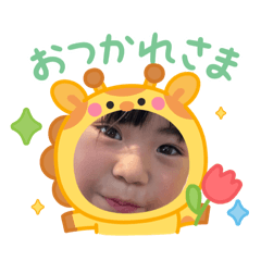 Akari_20250814193657