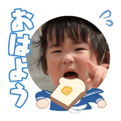Uchinoko stamp_2025081536003