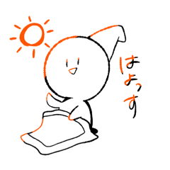 Chocomint_20250812200848